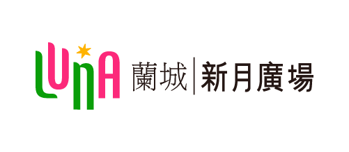 蘭城新月廣場 蘭城新月廣場