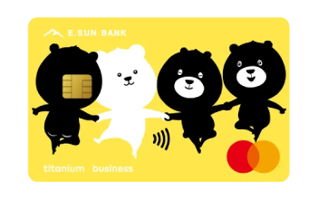 玉山UBear信用卡 網路消費最高享3%現金回饋