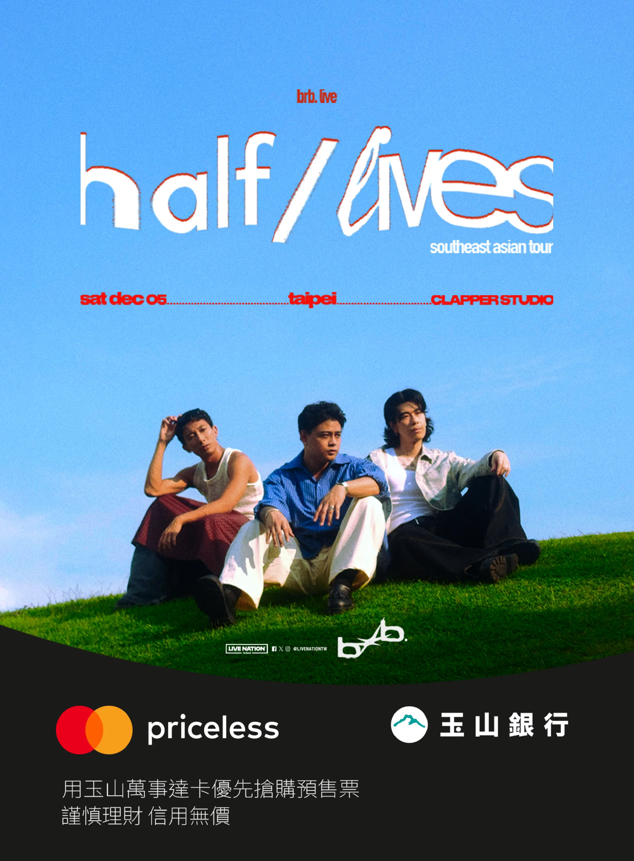brb. “half/life” Tour