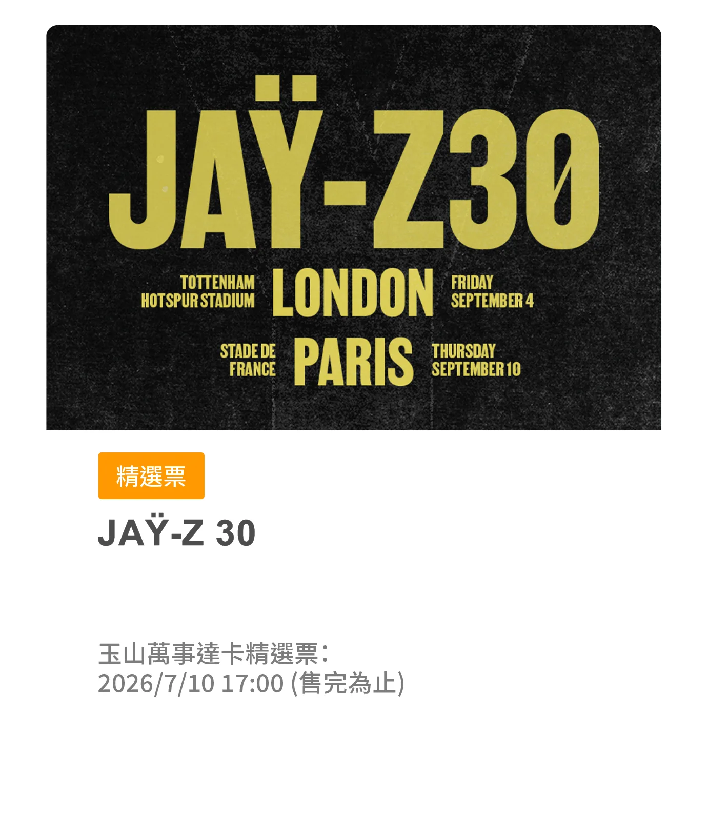 JAŸ-Z 30