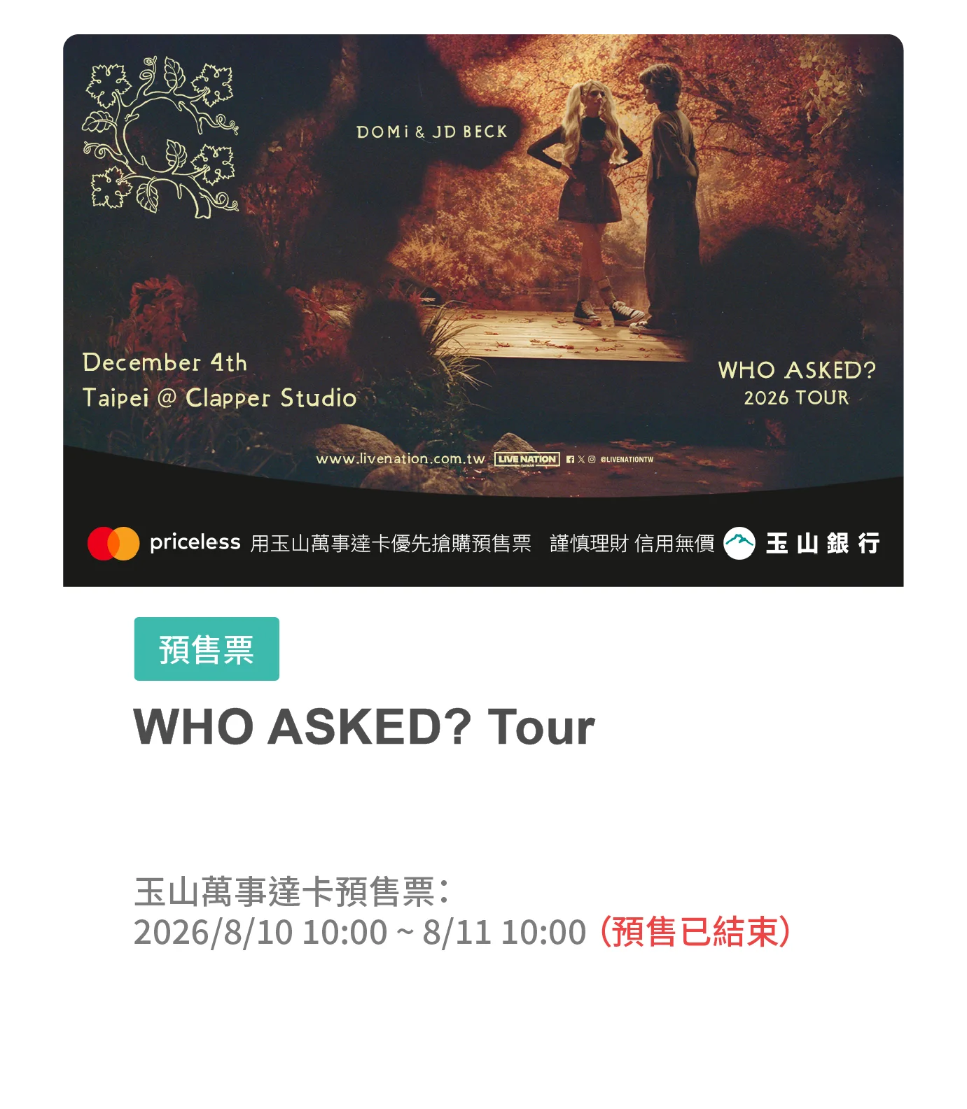 WHO ASKED? Tour DOMi & JD Beck