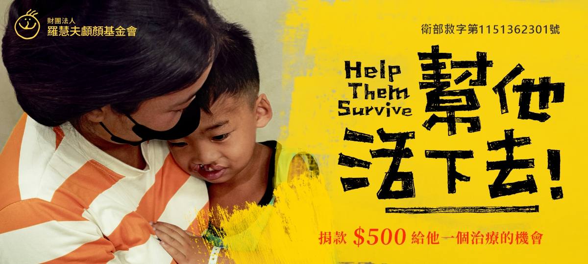婦幼關懷
