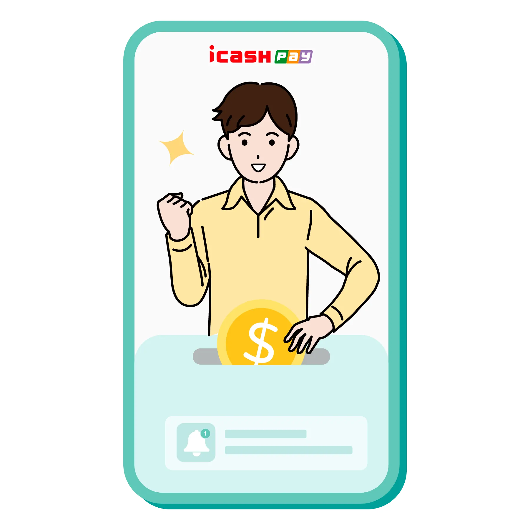 玉山信貸