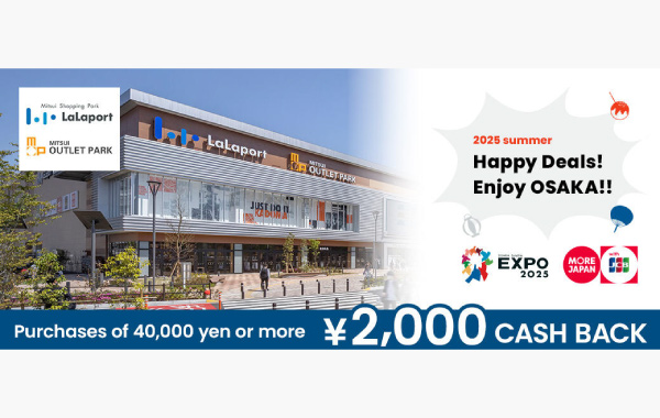 日本指定MITSUI OUTLET PARK・LaLaport