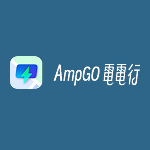 AmpGO 車電行 Logo