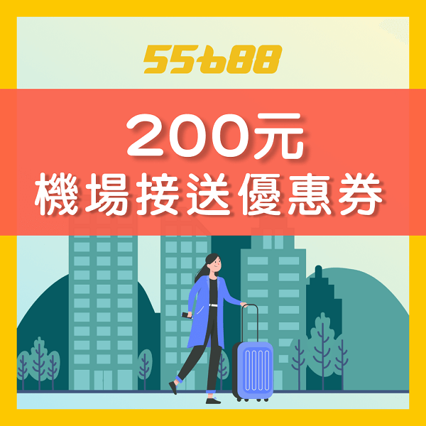55688
