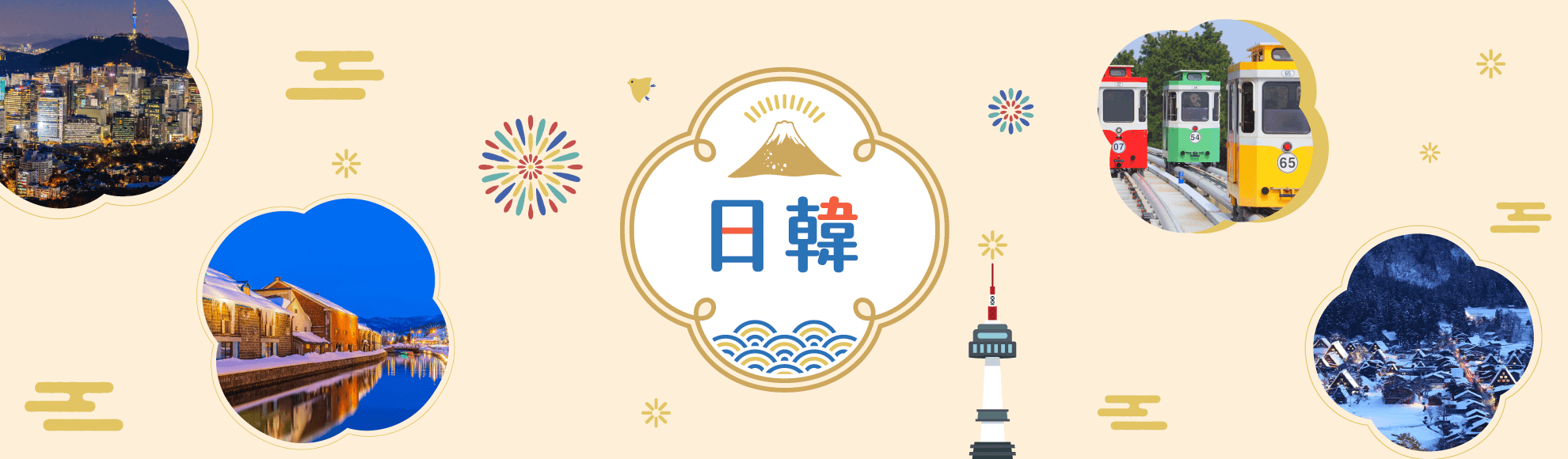 刷玉山卡最高享2,000元回饋