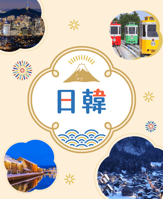 刷玉山卡最高享2,000元回饋
