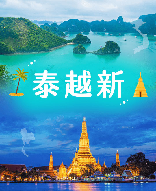 刷玉山卡最高享2,000元回饋