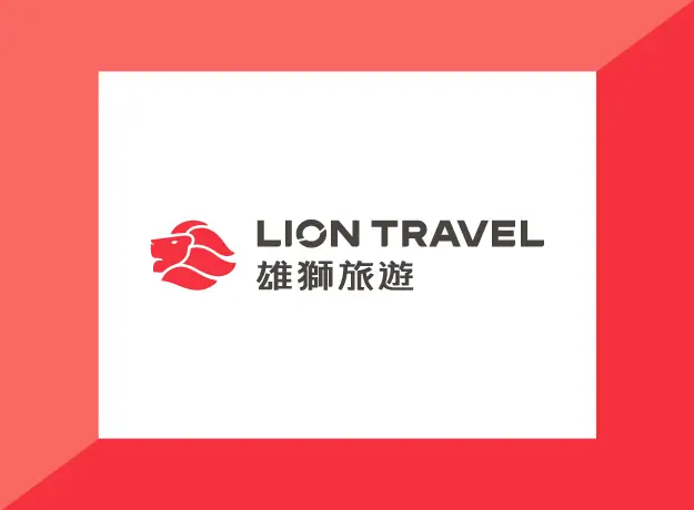 雄獅旅遊
