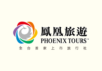 鳳凰旅遊