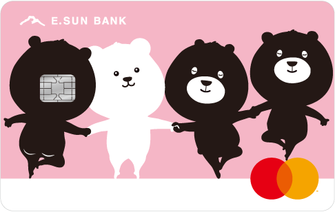 U Bear 粉卡