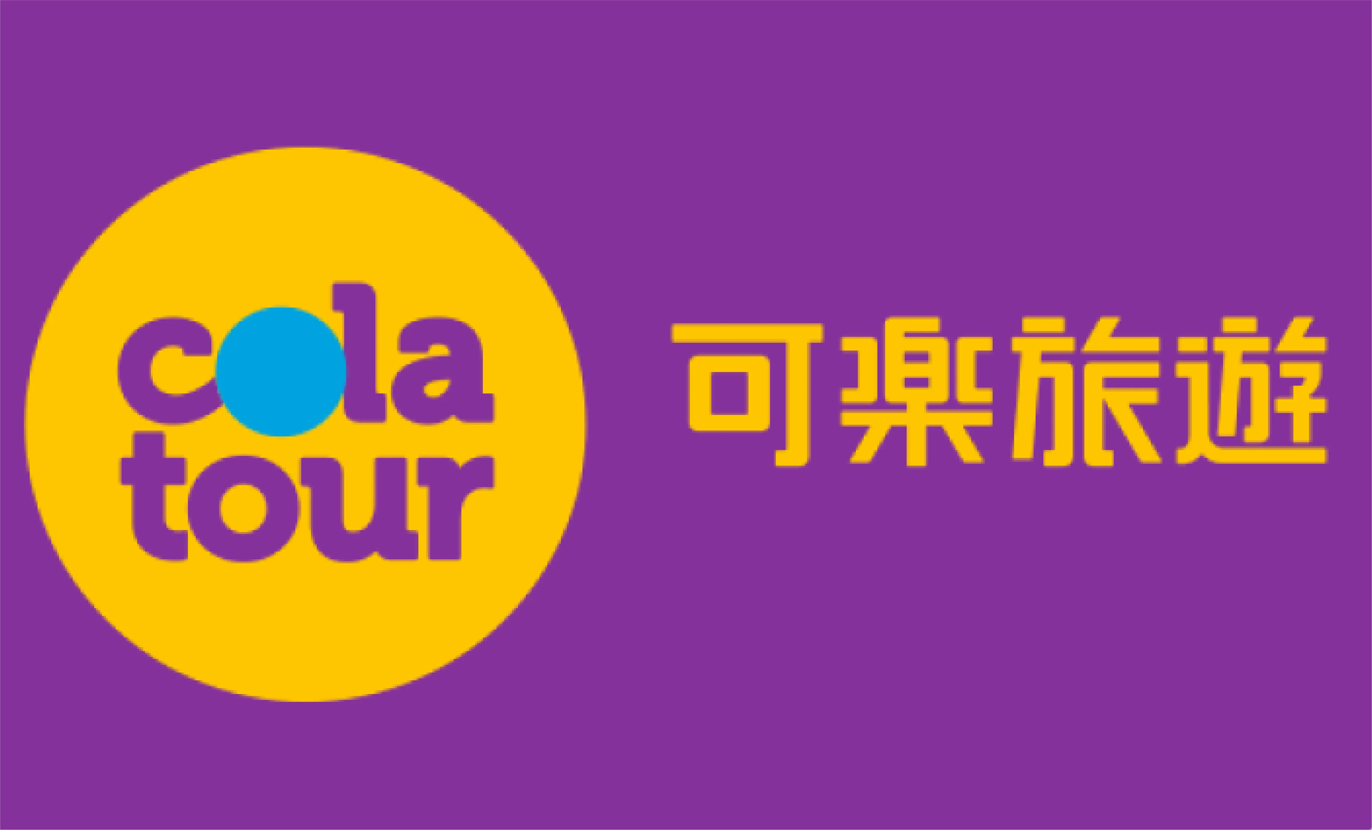 玉山Unicard限定|可樂旅遊大阪關西世博專屬優惠 玉山Unicard限定|可樂旅遊大阪關西世博專屬優惠