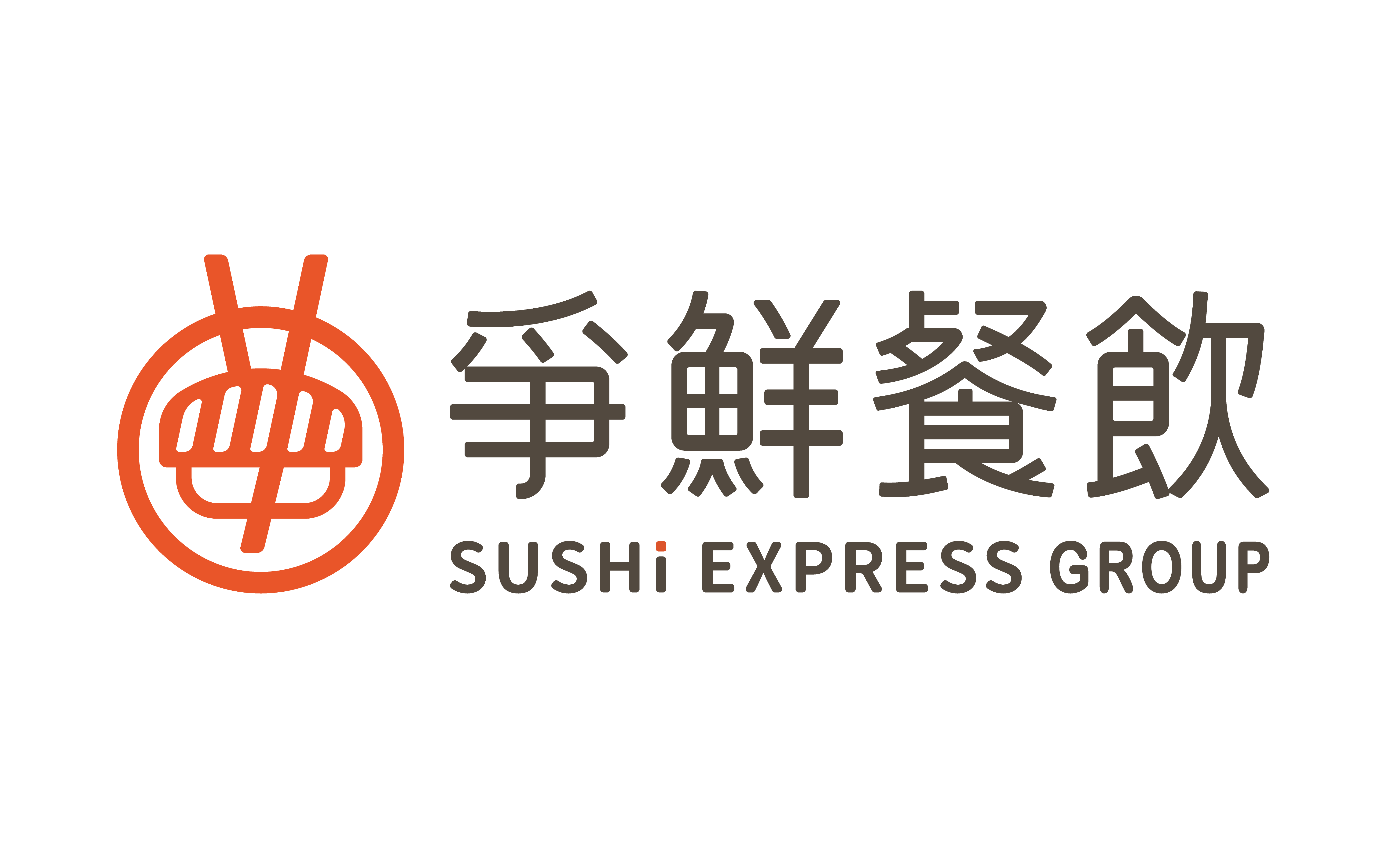 爭鮮餐飲最高4.5%回饋 滿額再享現折40元