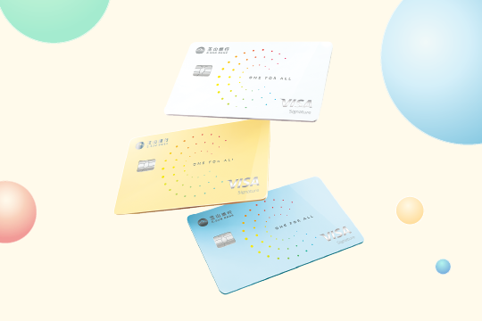 玉山Unicard