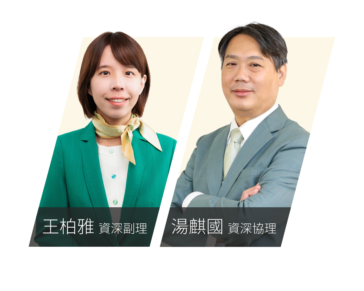 2026報稅規劃講師形象照