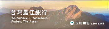 https://event.esunbank.com.tw/mkt/integration/signature/images/1/esg-2.jpg