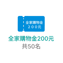 獎項9